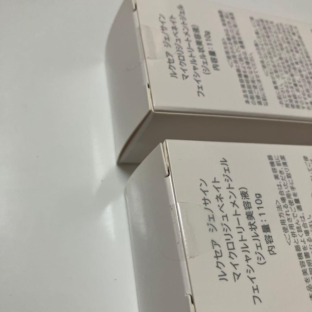 美顔器LUXCEAR Visage S（ルクセアヴィサージュS）専用ジェル付き