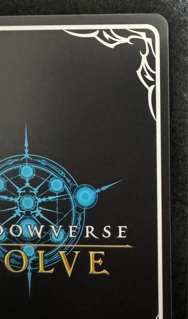 ウマ娘 シャドウバース シャドバ サクラローレル SSP サイン