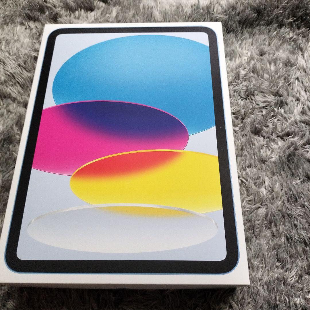 最終値下げ　iPad (A16) Wi-Fi + Cellular 128GB