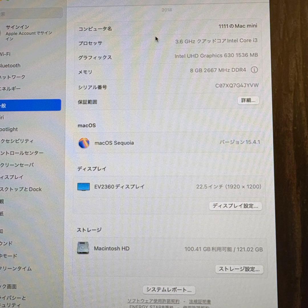 Macデスクトップ Mac mini 2018 (i3/8GB/128GB)