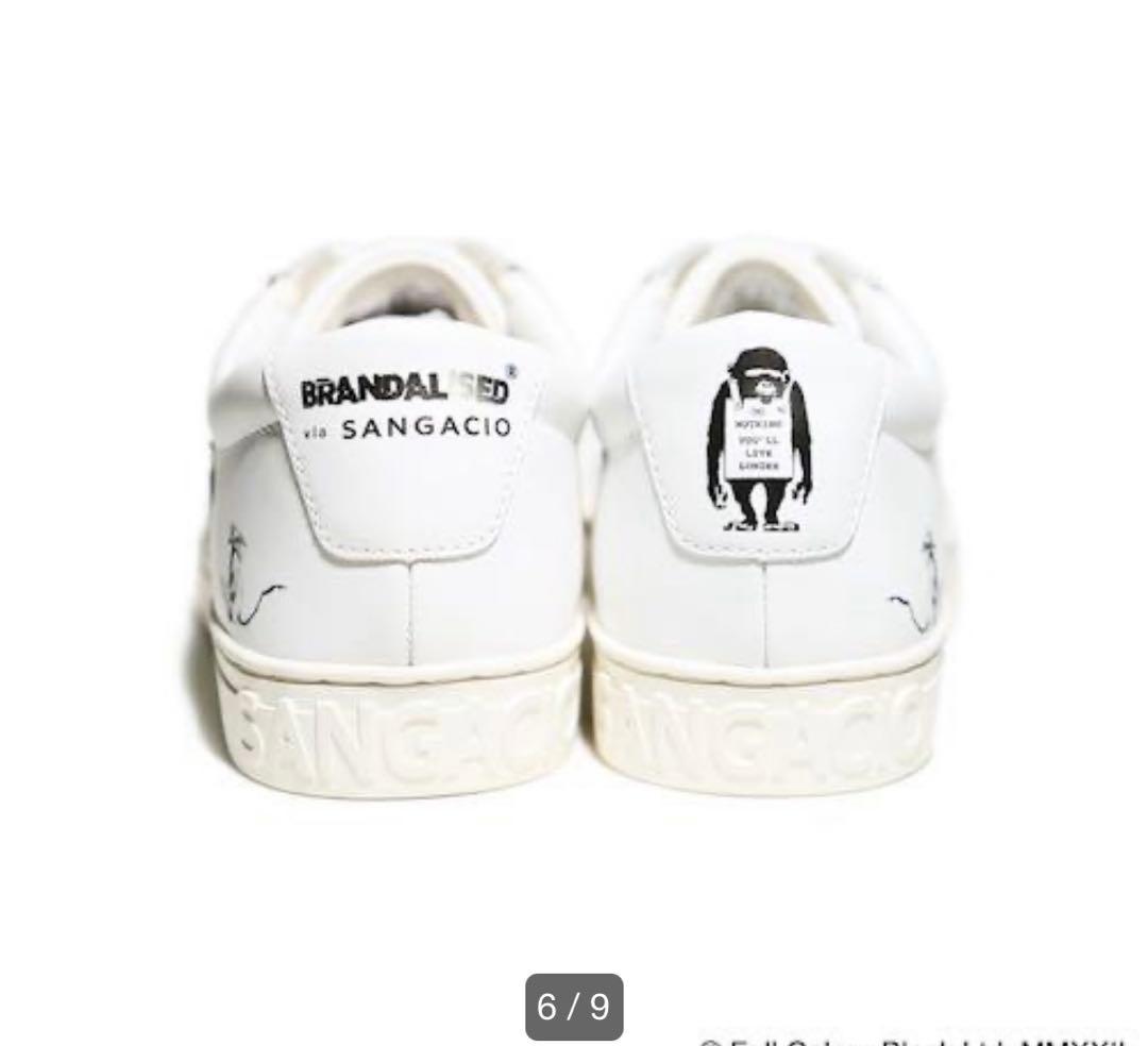 限定コラボスニーカー にゅ～ずSG8 『Brandalised』　レア