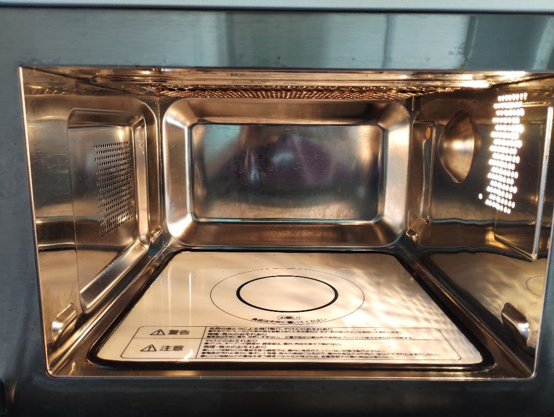 IRIS OHYAMA スチームオーブンレンジ　MO－F1806