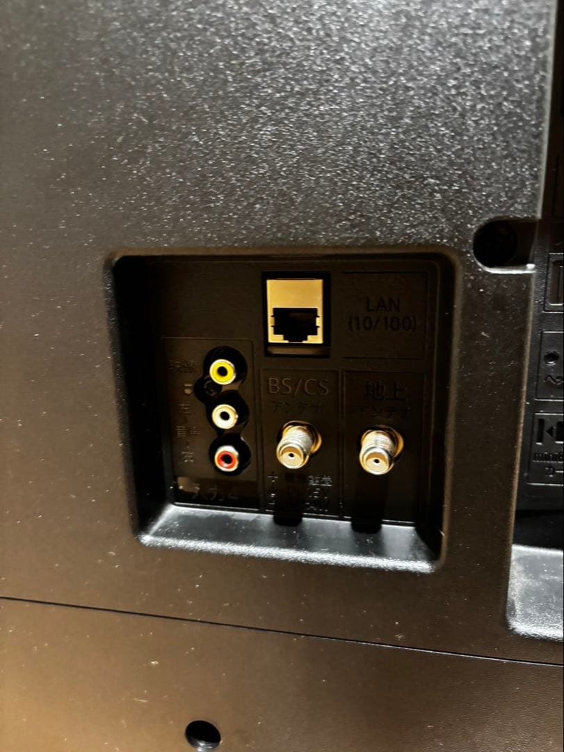 【中古】SHARP 42インチ液晶テレビ 2022年製 即買い❌