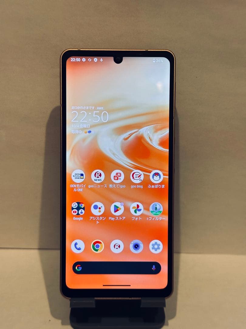 AQUOSsense6 SH-M19 05296スマートフォン 本体simフリー