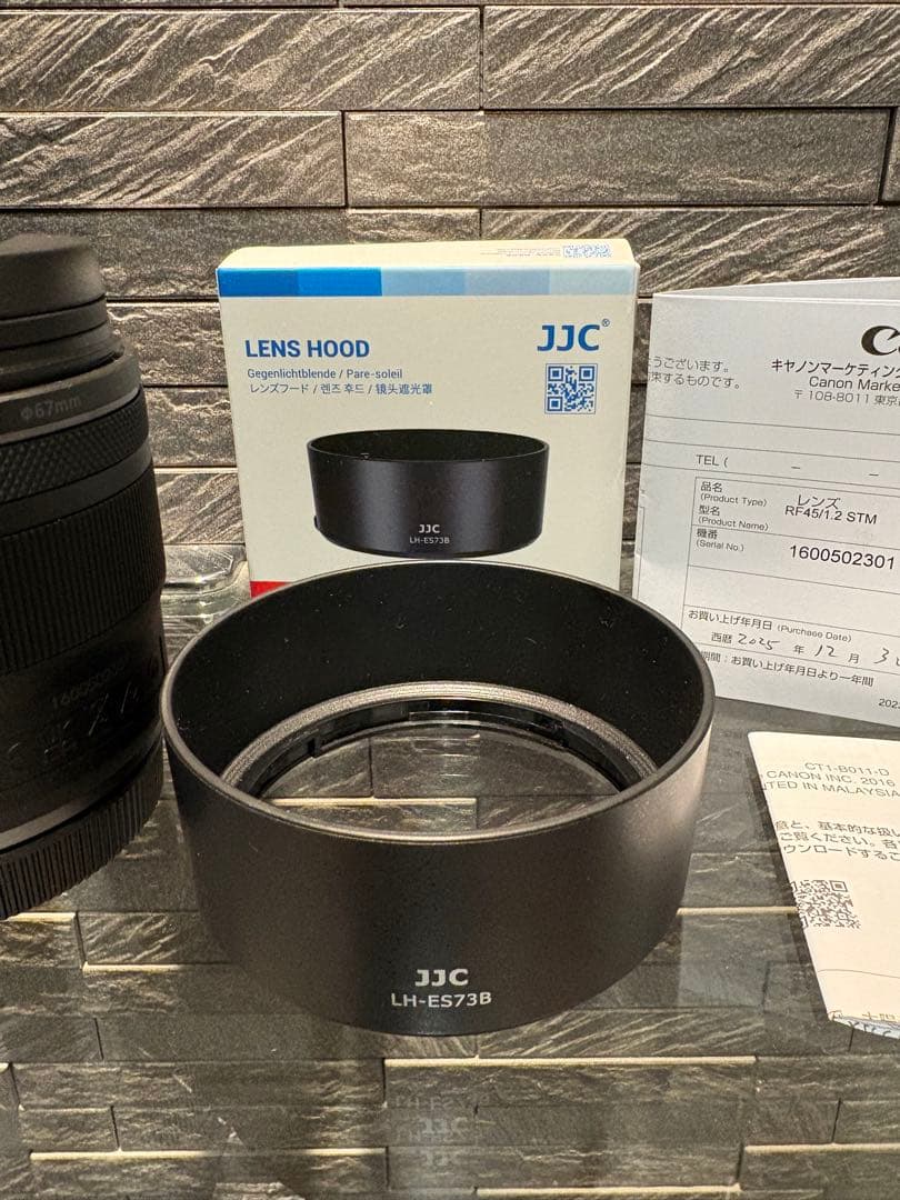 Canon RF45mm F1.2 キヤノン