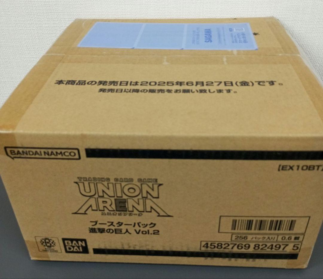 進撃の巨人 UNION ARENA Vol.2 1カートン　ユニオンアリーナ