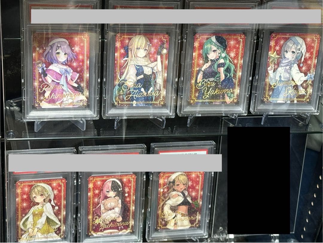 ぶいすぽクリスマスカード八雲べにPSA10‼️