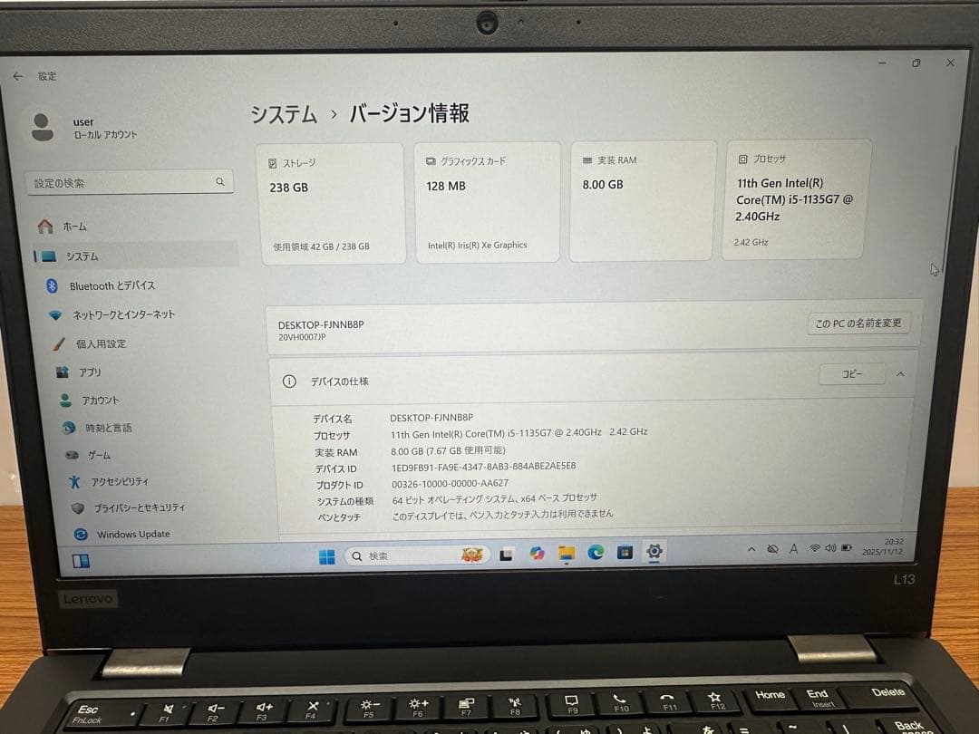 Windowsノート本体 4.Lenovo ThinkPad L13 Gen 2 i5-1135G7