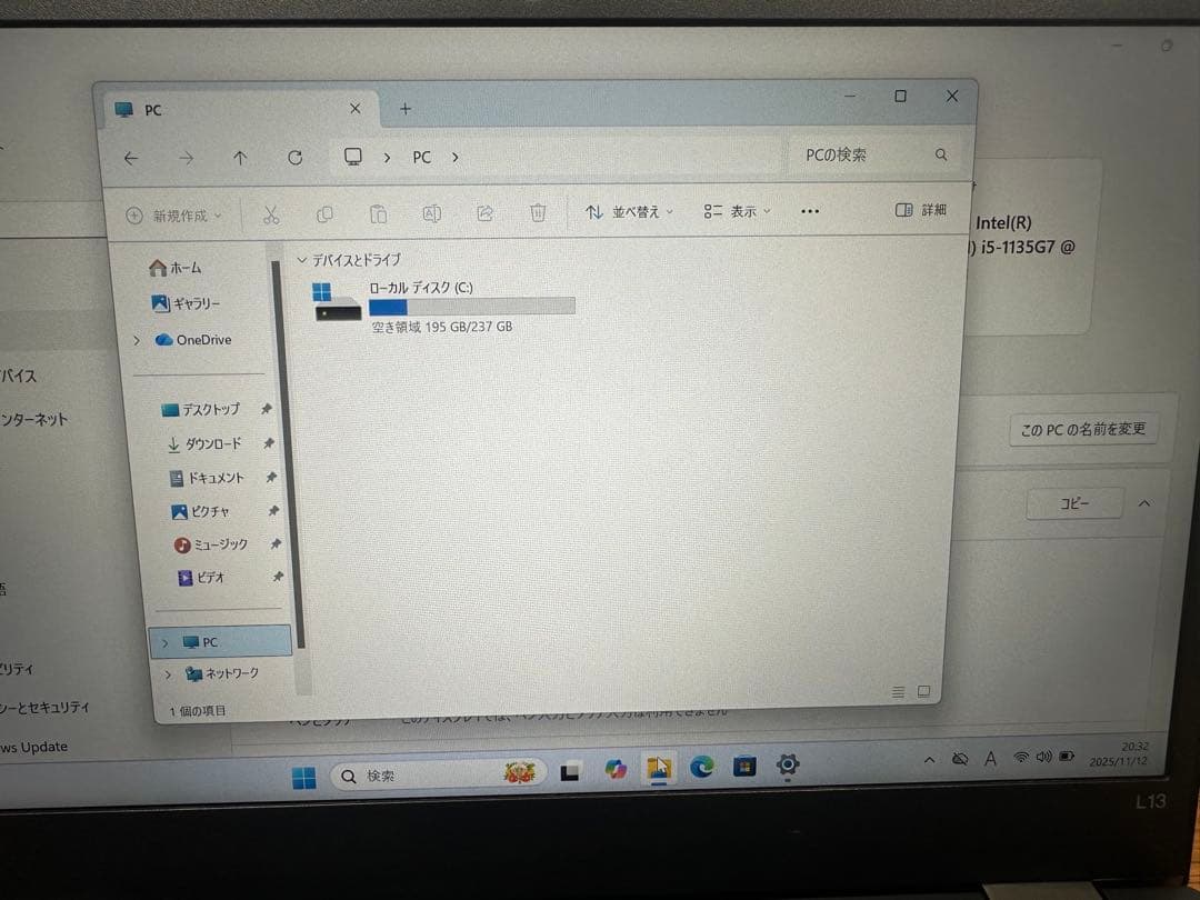 Windowsノート本体 4.Lenovo ThinkPad L13 Gen 2 i5-1135G7
