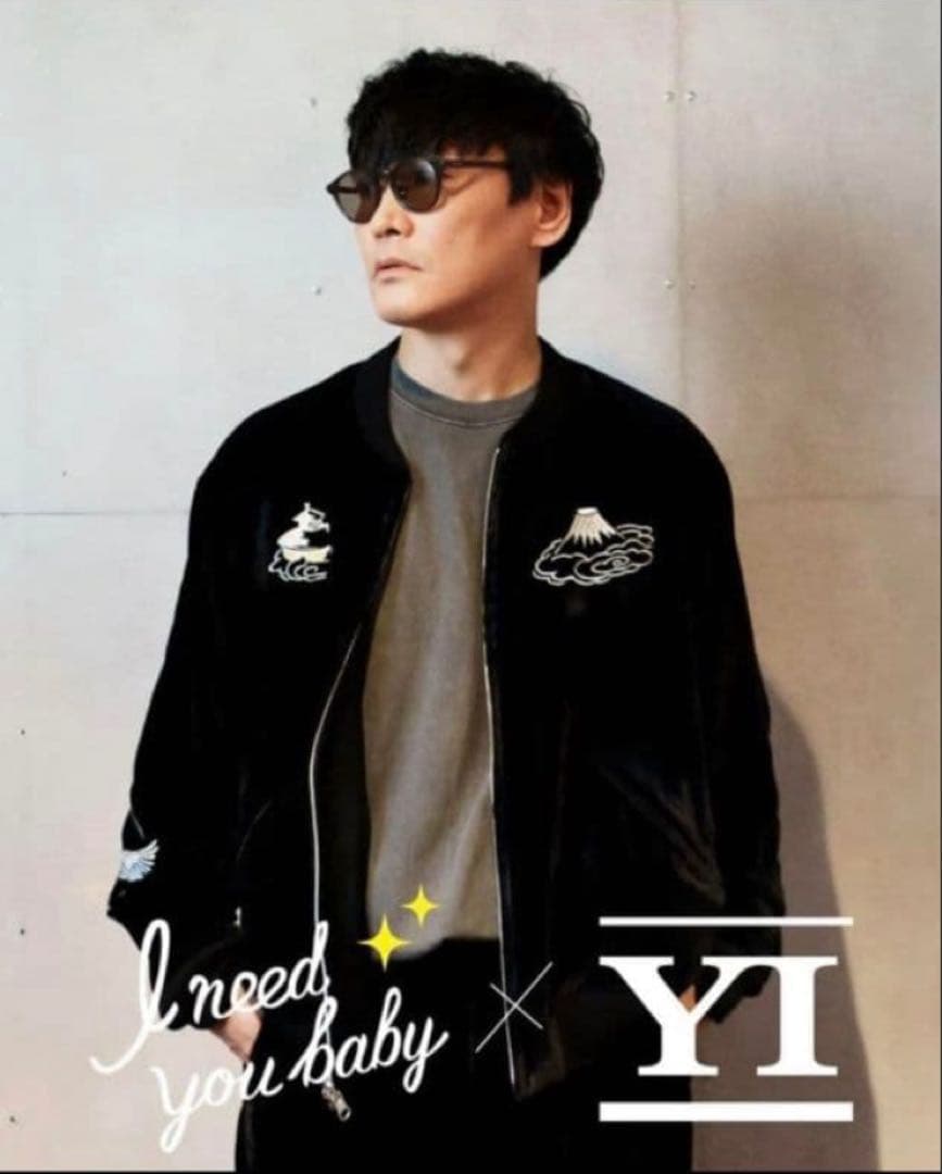 Ryota　 I NEED YOU BABY x YI スカジャン