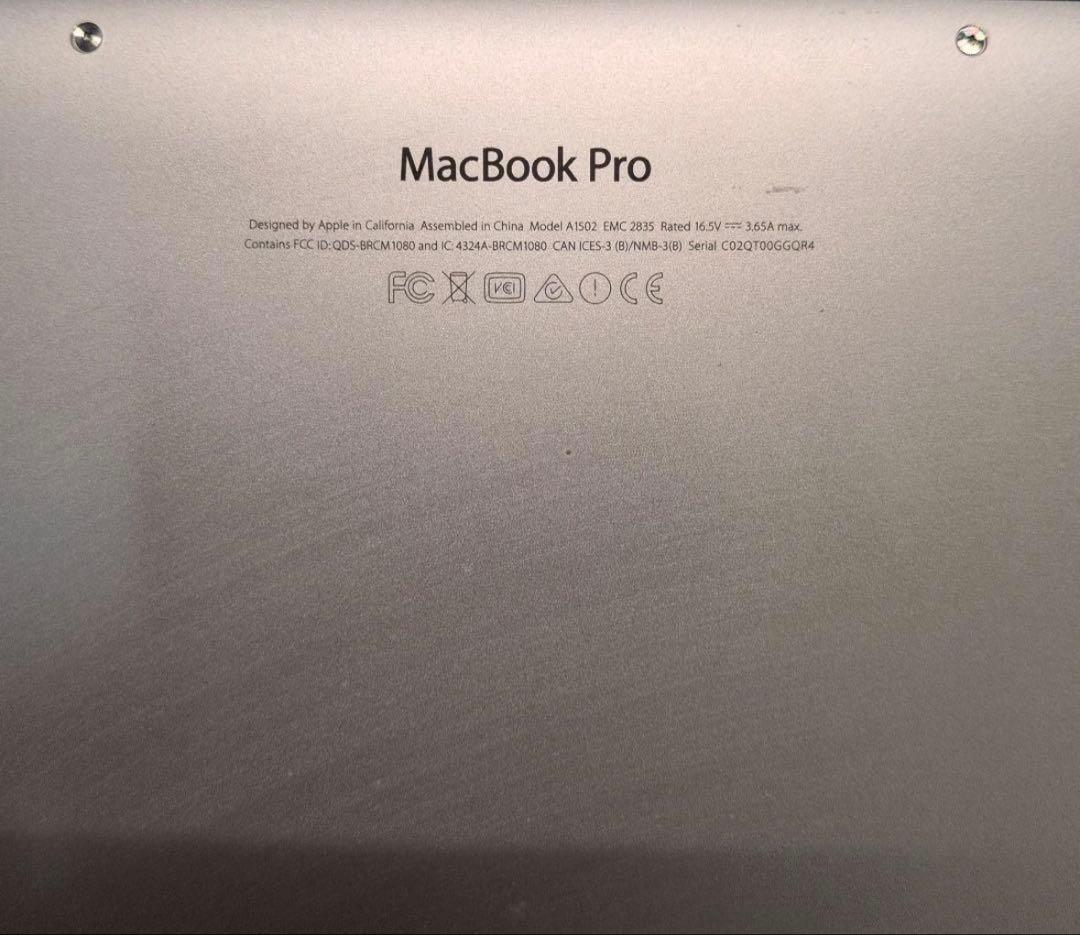 MacBook本体 MacBook Pro 256GB 2015