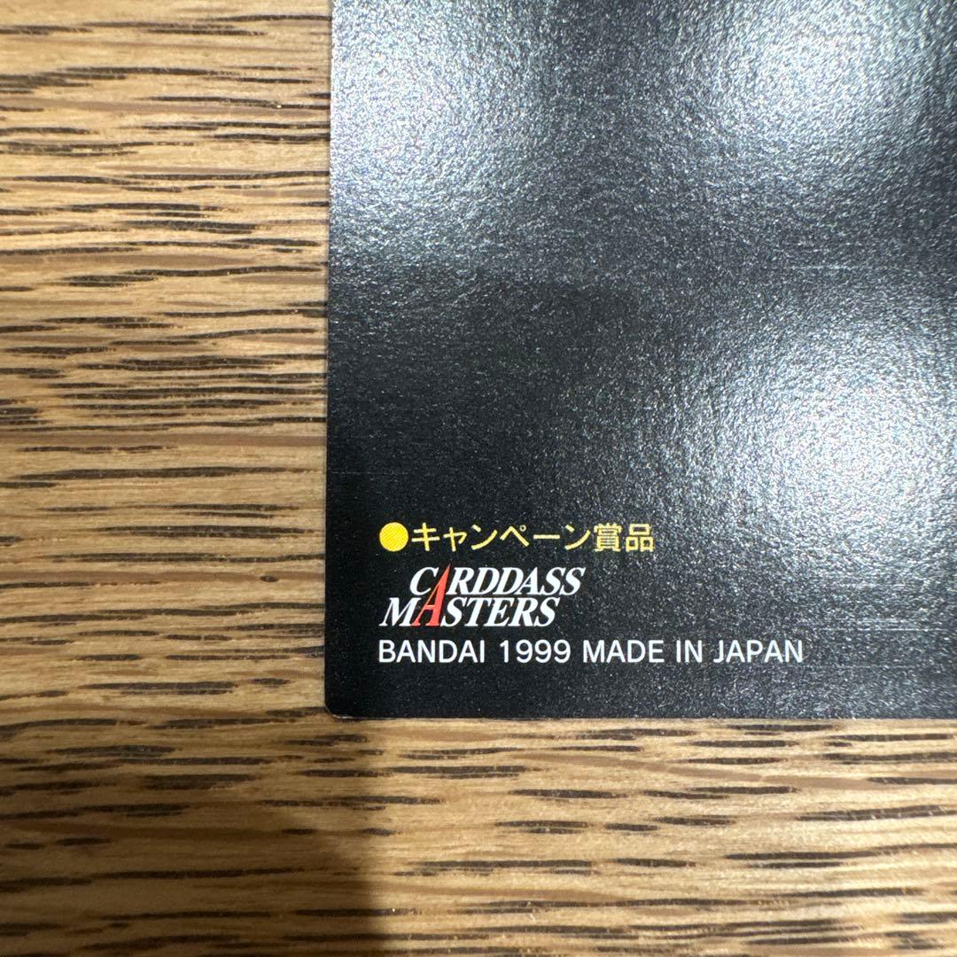 伊吹マヤ＆洞木ヒカリ特別箔　新世紀エヴァンゲリオン