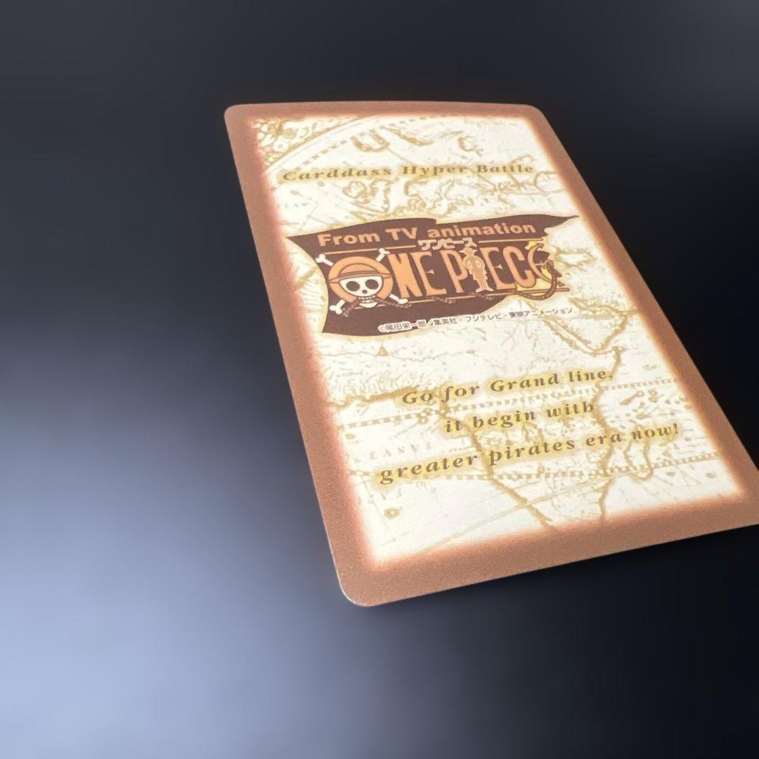 ワンピース カードダス ハイパーバトル S13 サンジ 初レアカード