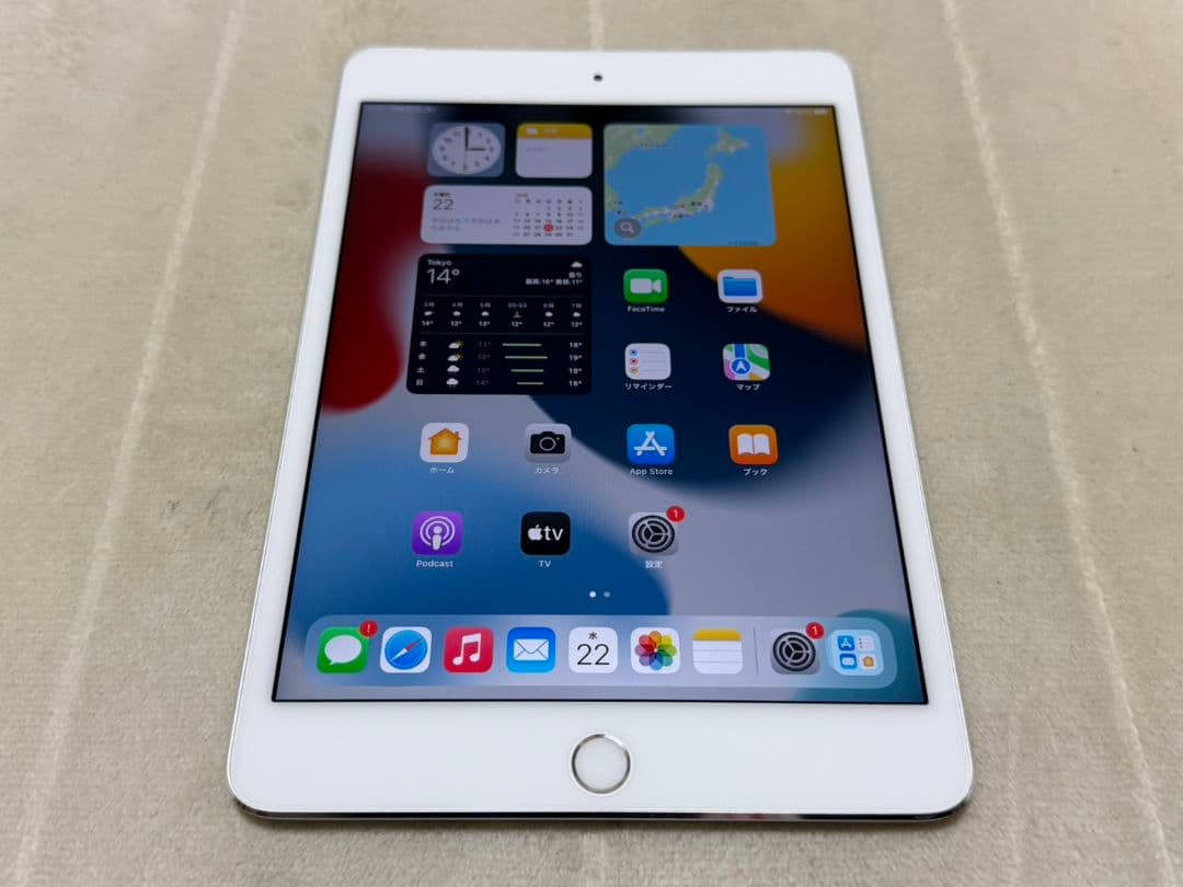iPad mini 4世代 64GB Wi-Fi+Cellular