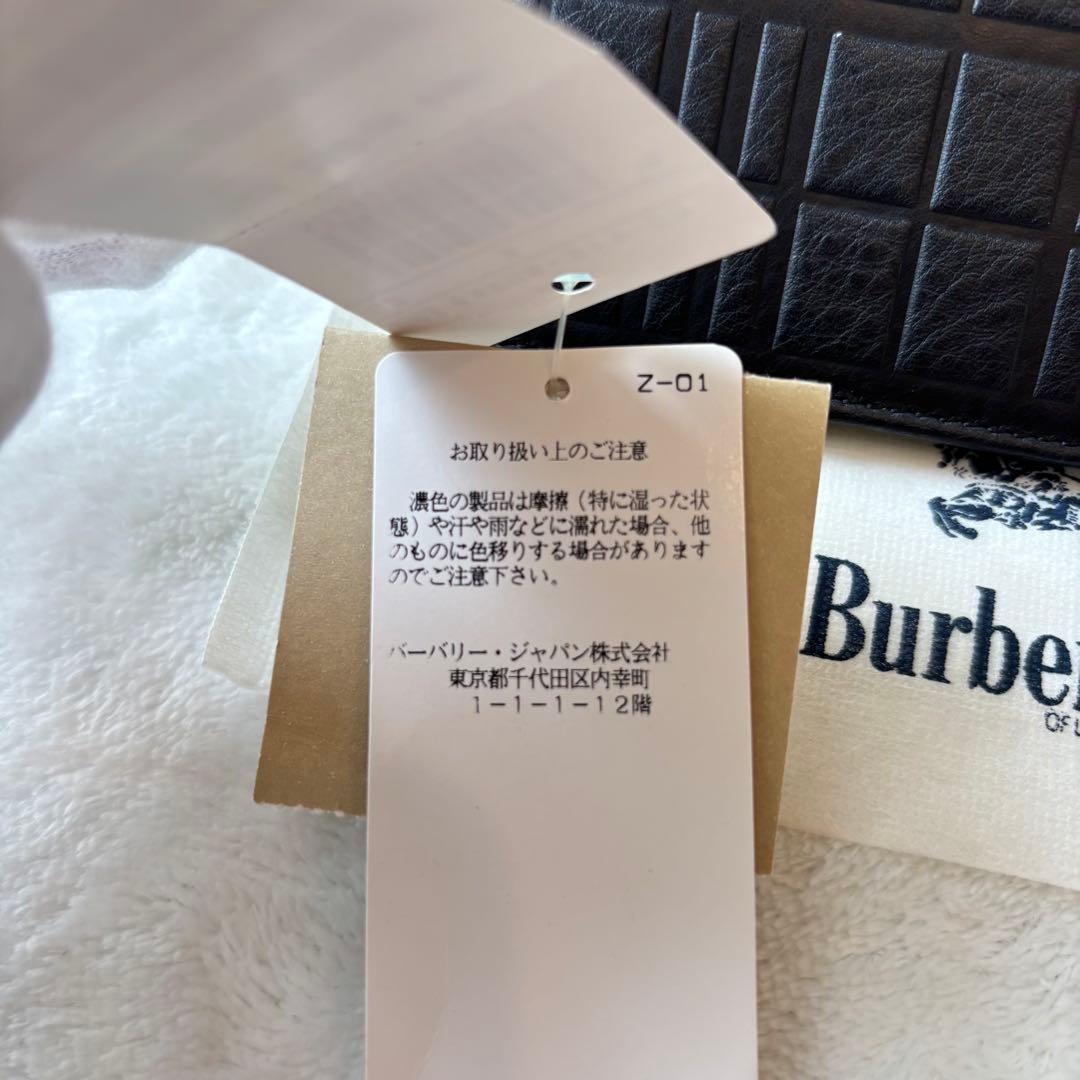 Burberry バーバリー　ブラック　パスポート　エンボスチェック　名刺入れ