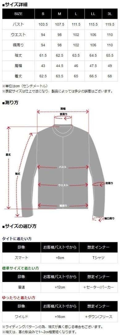 h*o様 ほぼ新品KADOYA EVO パデッド ksleatherブラック