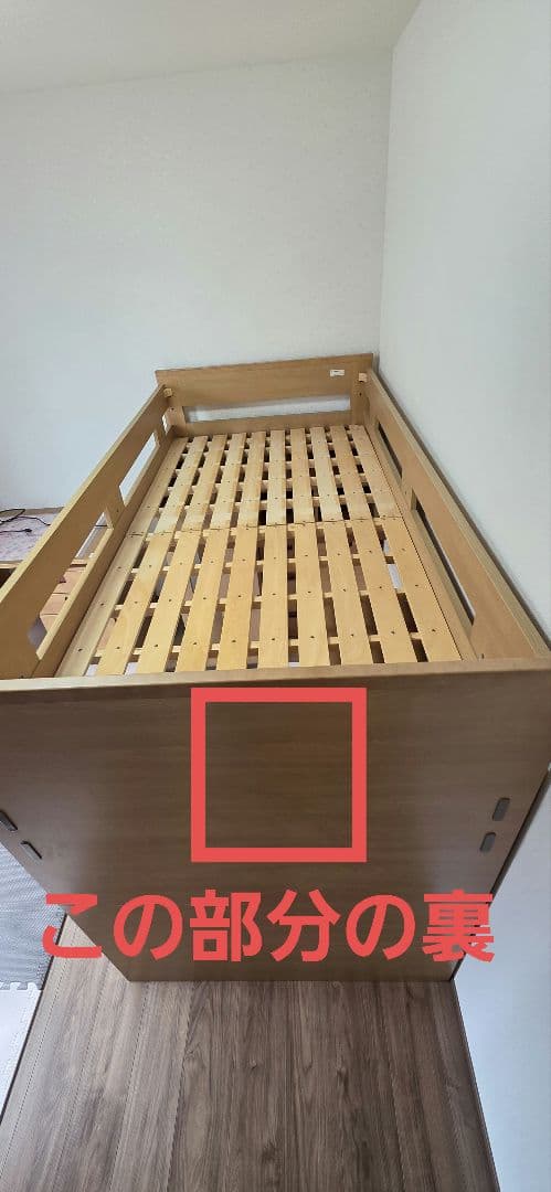 ひまりんごページ