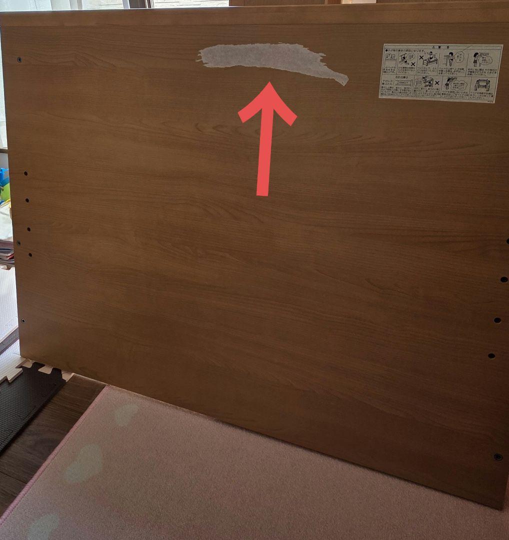 ひまりんごページ