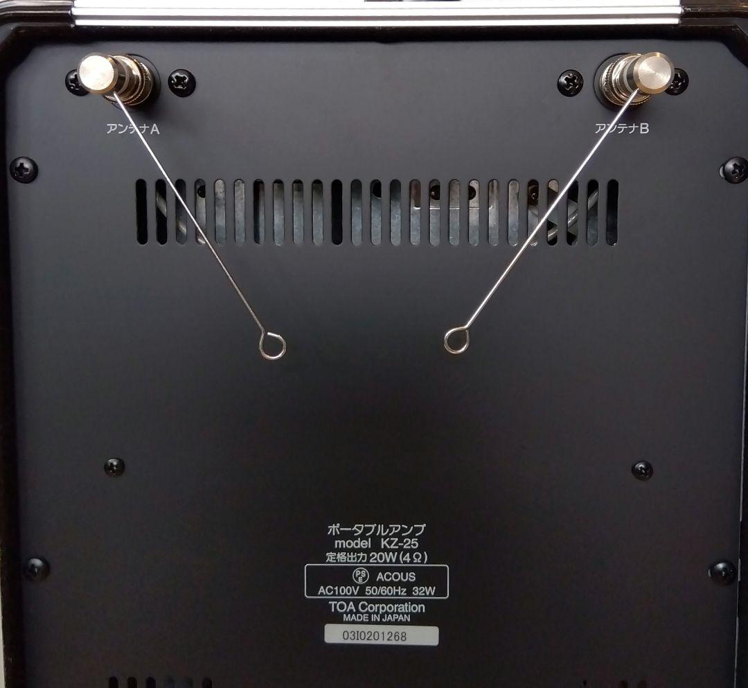 [そう]TOA KZ-25 PAアンプ ポータブルアンプワイヤレスマイク付