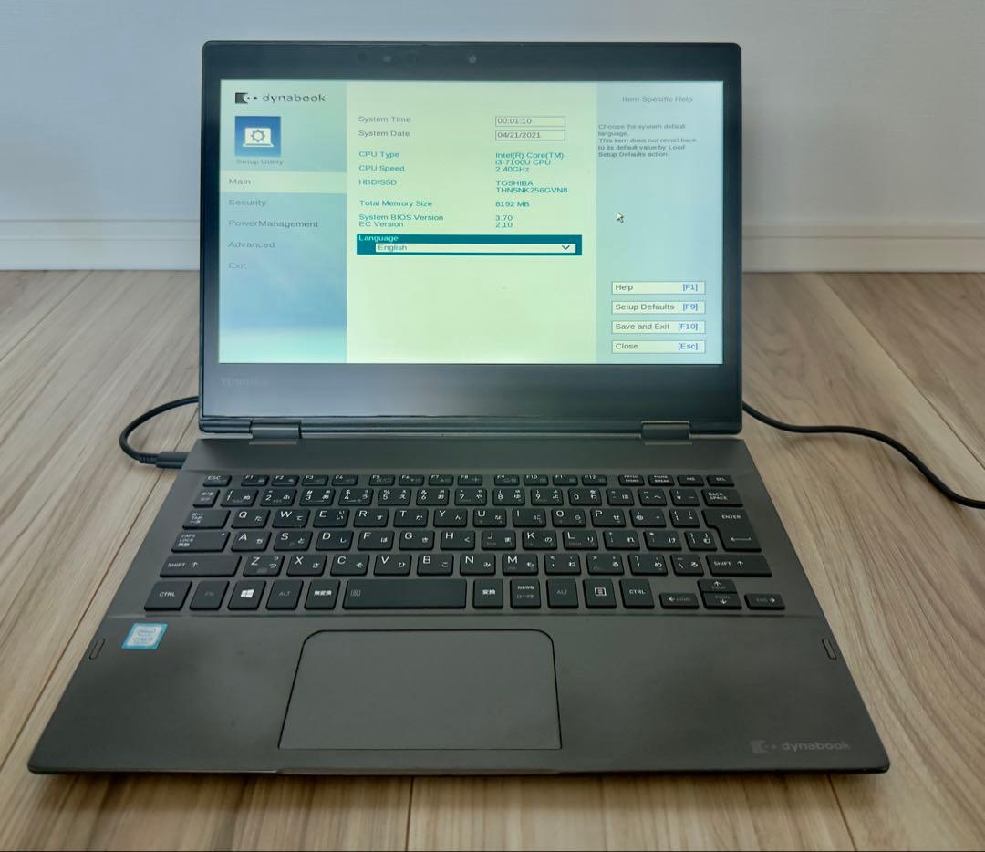 【ジャンク】dynabook V72/BME i3 8GB 256GB SSD