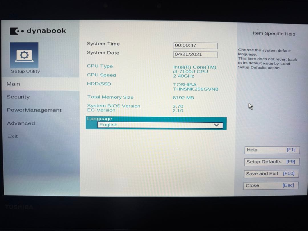 【ジャンク】dynabook V72/BME i3 8GB 256GB SSD
