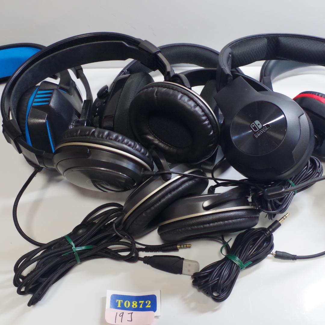 T0872 ヘッドホン まとめ SONY/ AUDIO-TECHNICA ..他