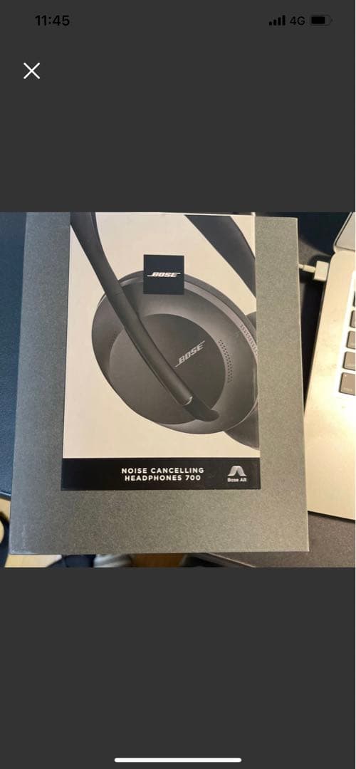 ヘッドホン BOSE Noise Cancelling Headphone 700 BLK