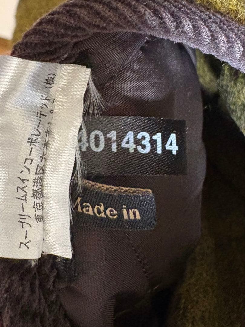 【うちょ】Barbour BEDALE SL 38 インナーベスト付き