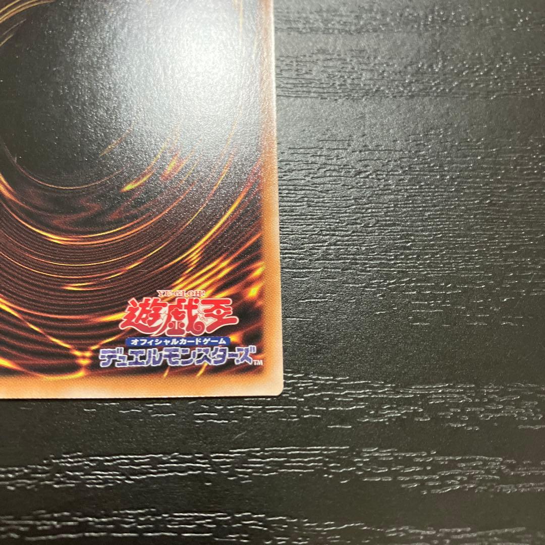 遊戯王　霊王の波動　25thシークレットレア1枚