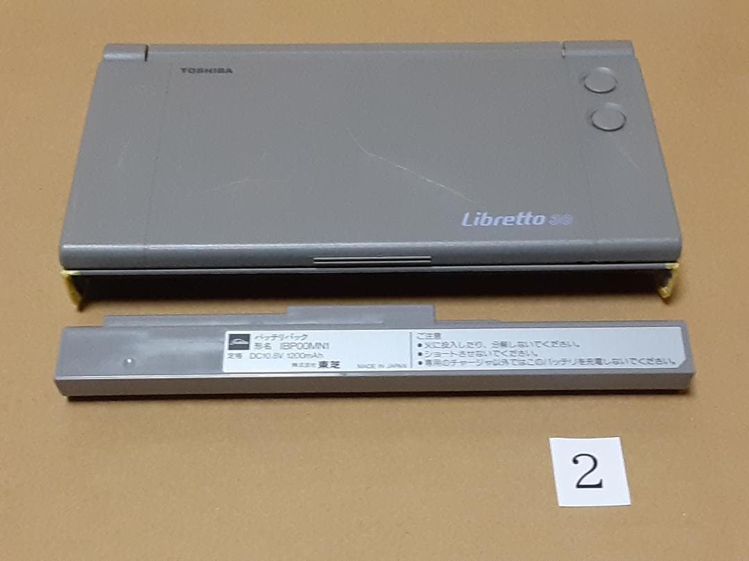 【ジャンク】東芝 Libretto 30CT 起動可能 バッテリー使用可能 ②
