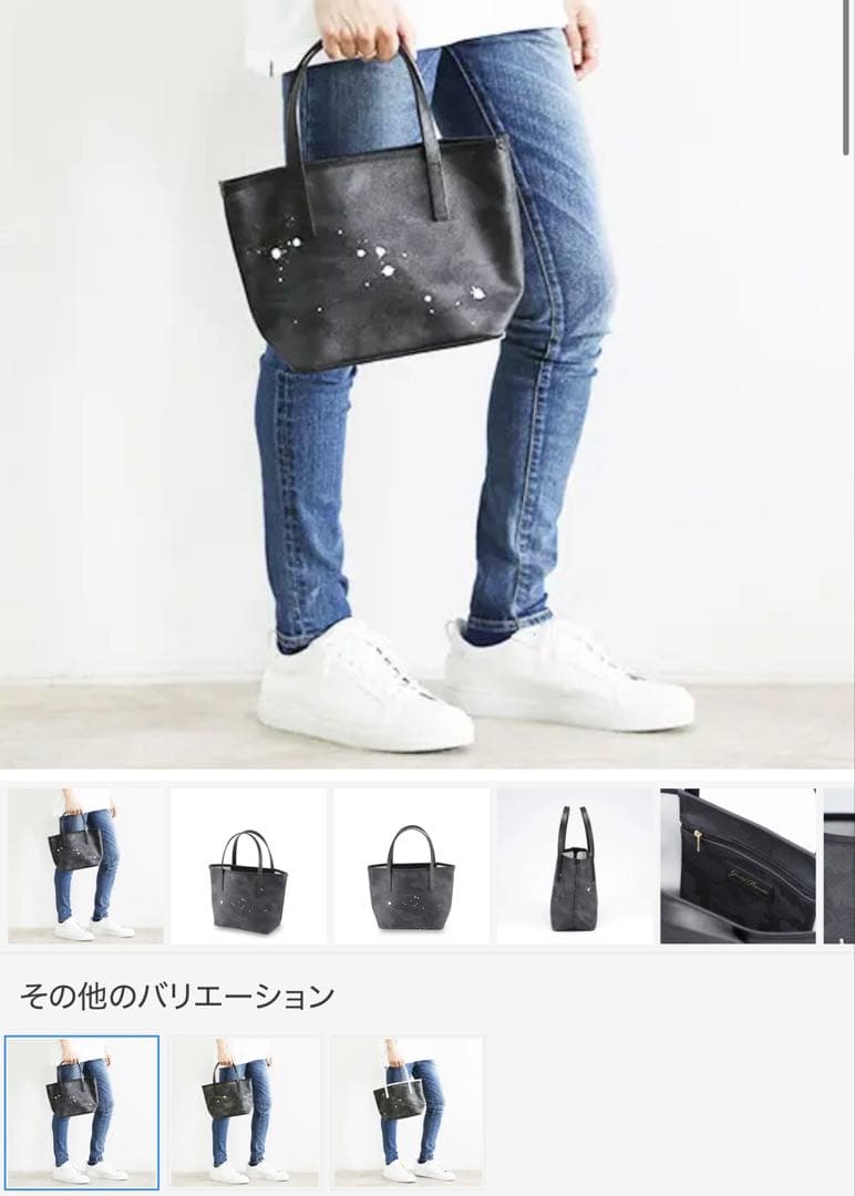 c*t様 ジャンティバイティ　ブラックカモフラージュトートバッグ　ゴルフ