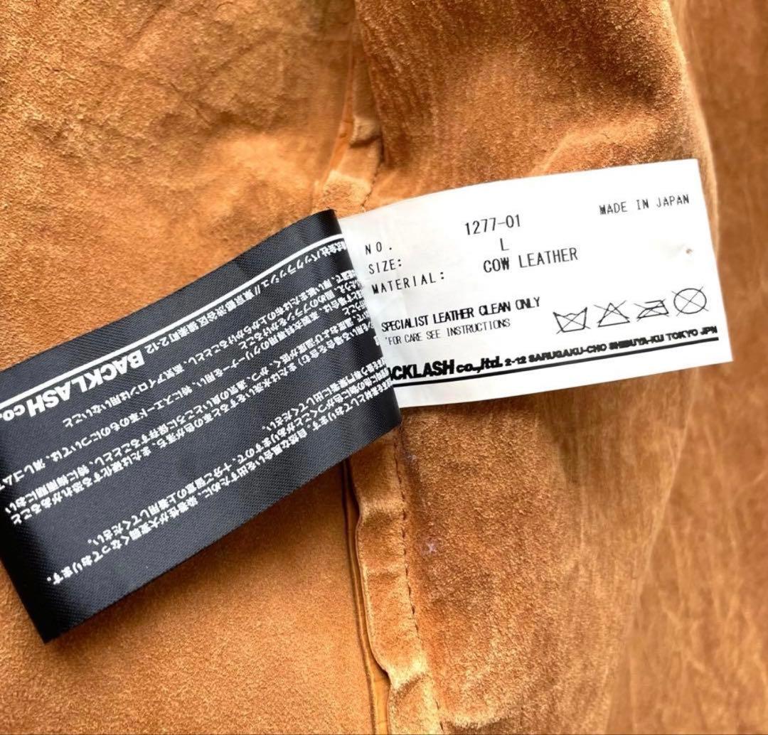 バックラッシュ　レザーシャツ