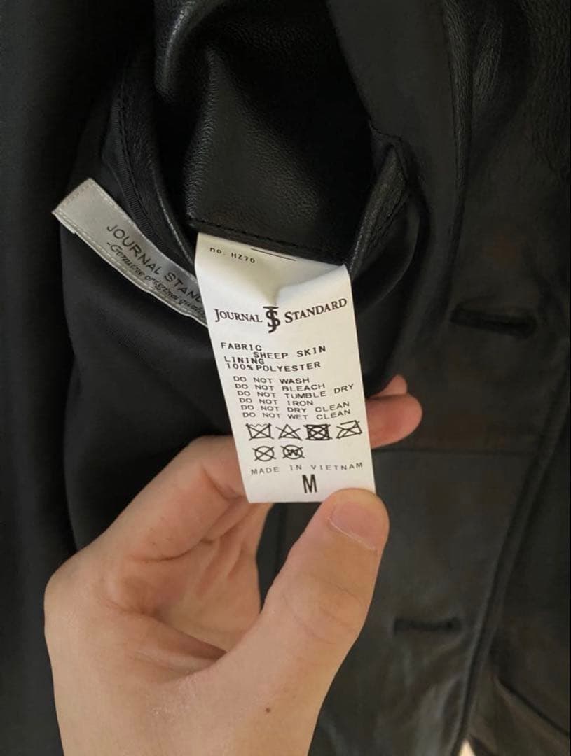 シープレザー カーコート JOURNAL STANDARD ブラック