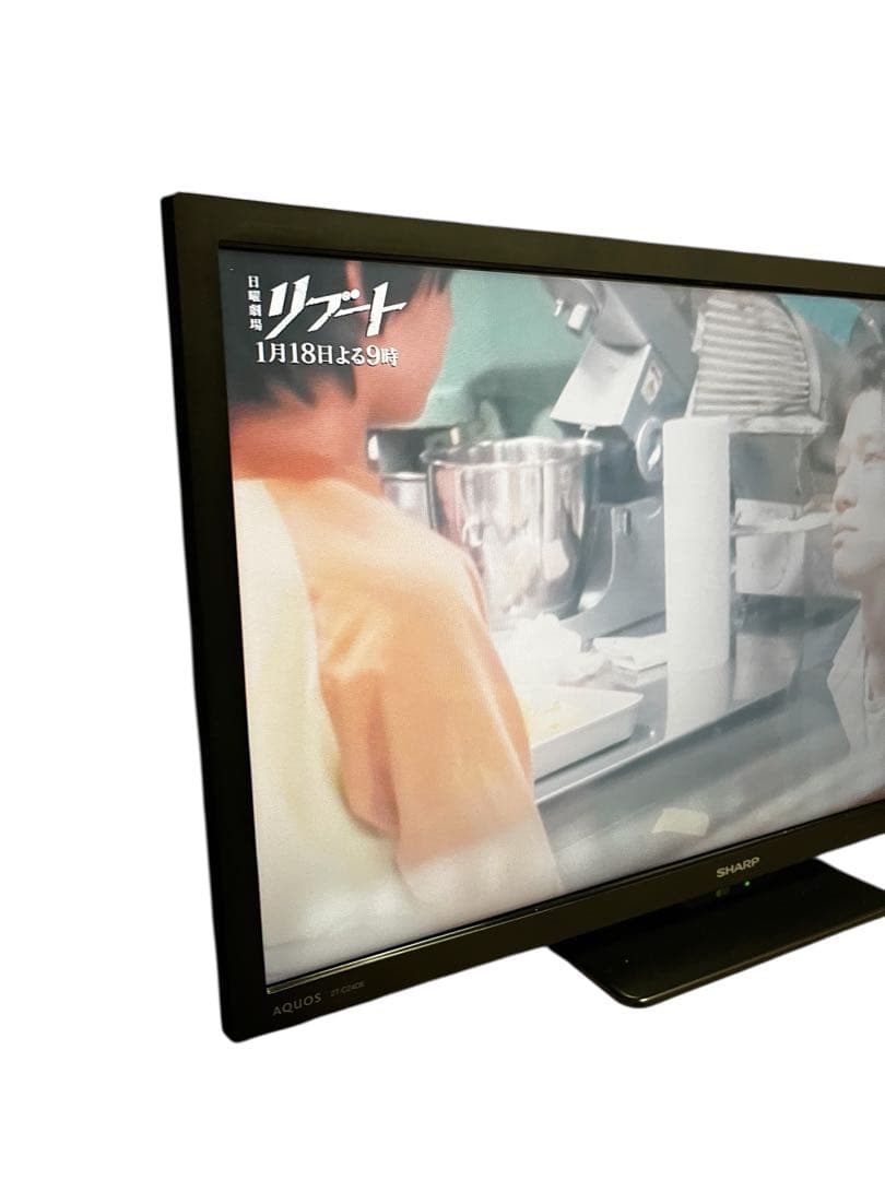 シャープ　SHARP 24型 液晶テレビ2021年製　2T-C24DE