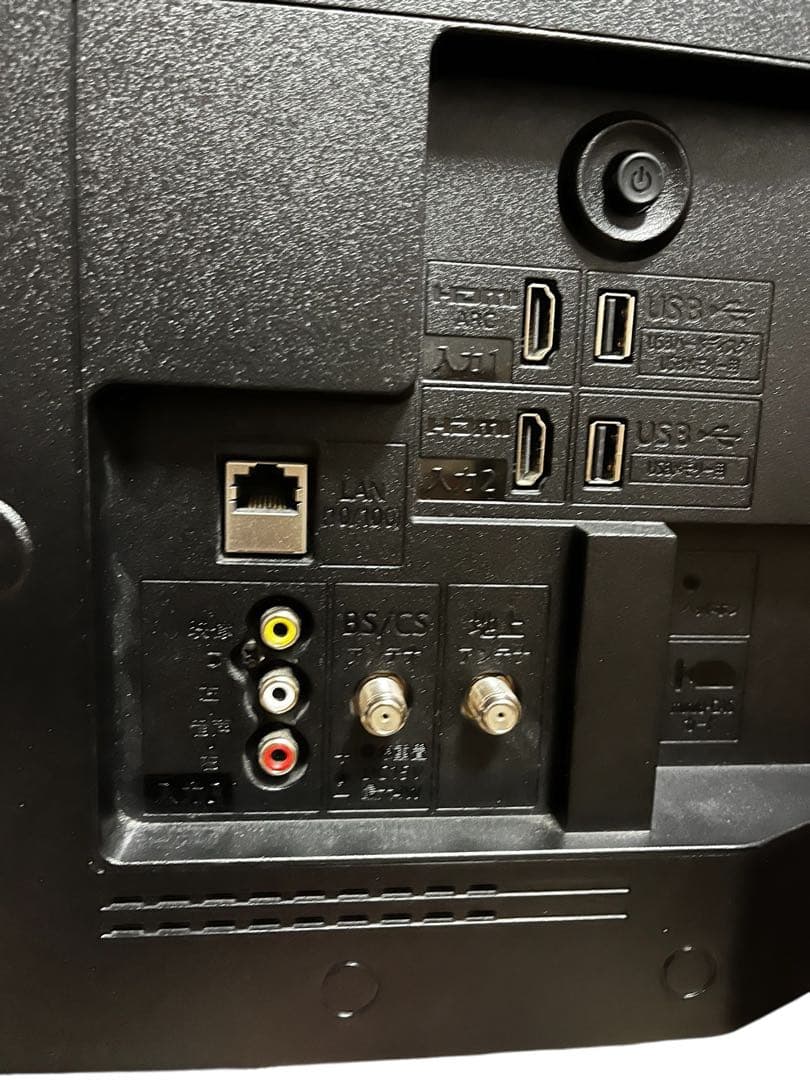 シャープ　SHARP 24型 液晶テレビ2021年製　2T-C24DE