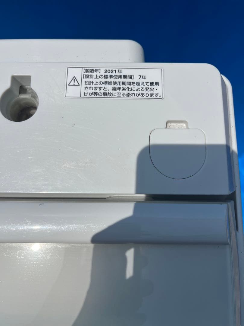 美品２点セット　173L冷蔵庫　9kg洗濯機