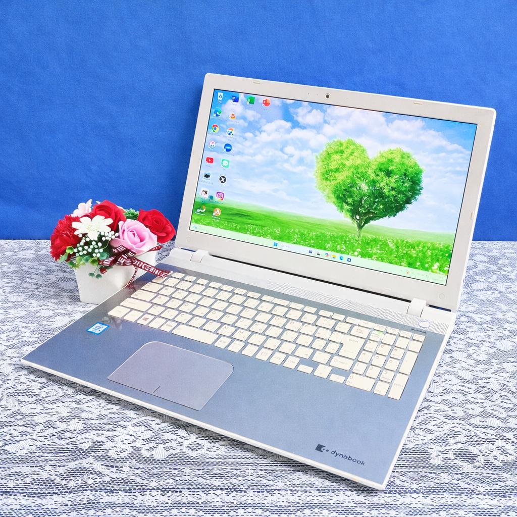 美品❣ 東芝ノートパソコン 薄型軽量 ゴールド✨Win11 SSD カメラ付き