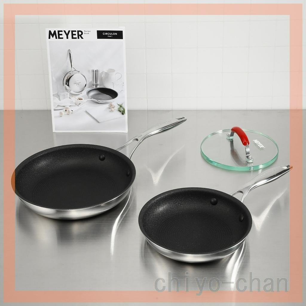 マイヤー　サーキュロンクラッドワン フライパン ２０ｃｍ＆２４ｃｍ