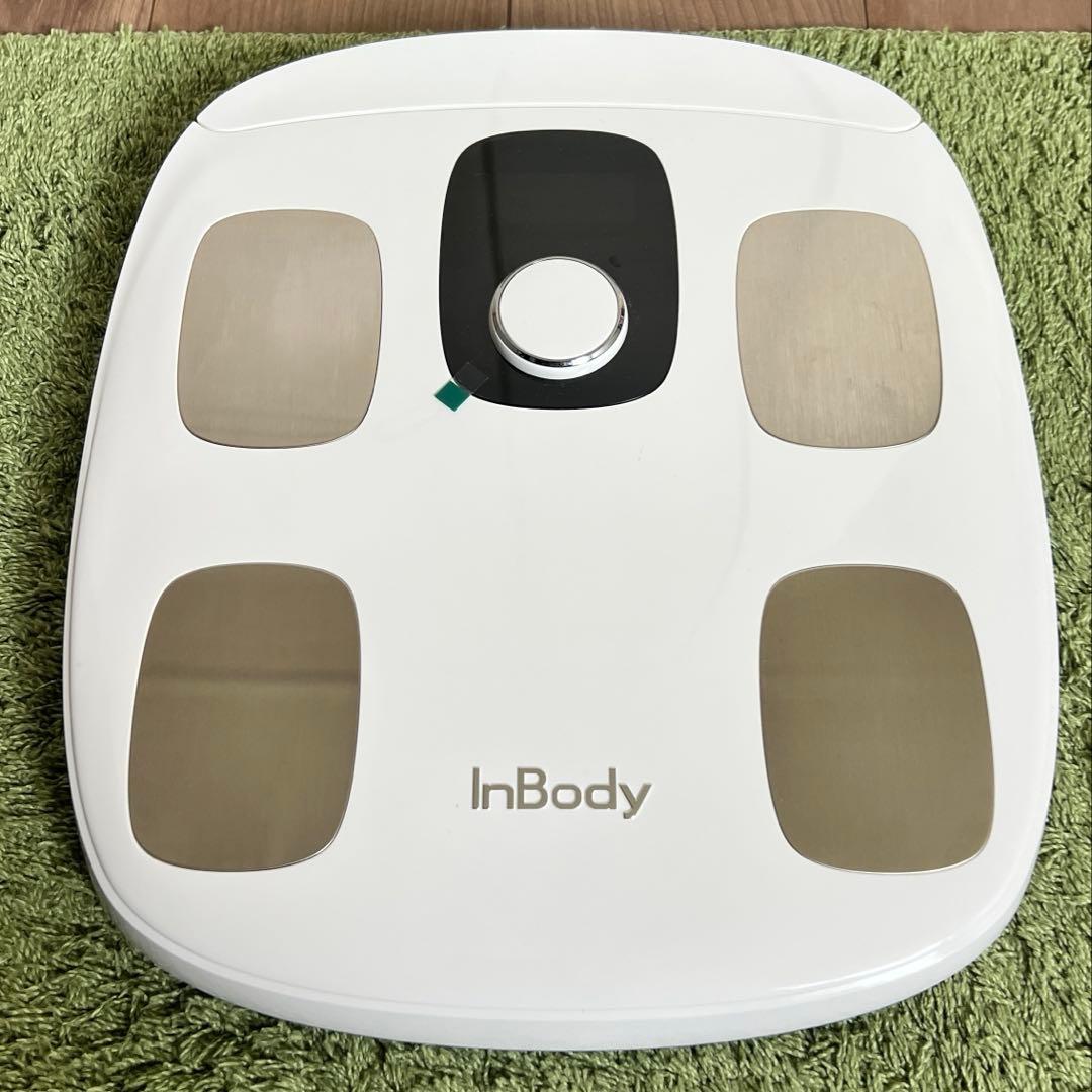 最新InBody インボディＨ30 体脂肪計・体組成計 ホワイト