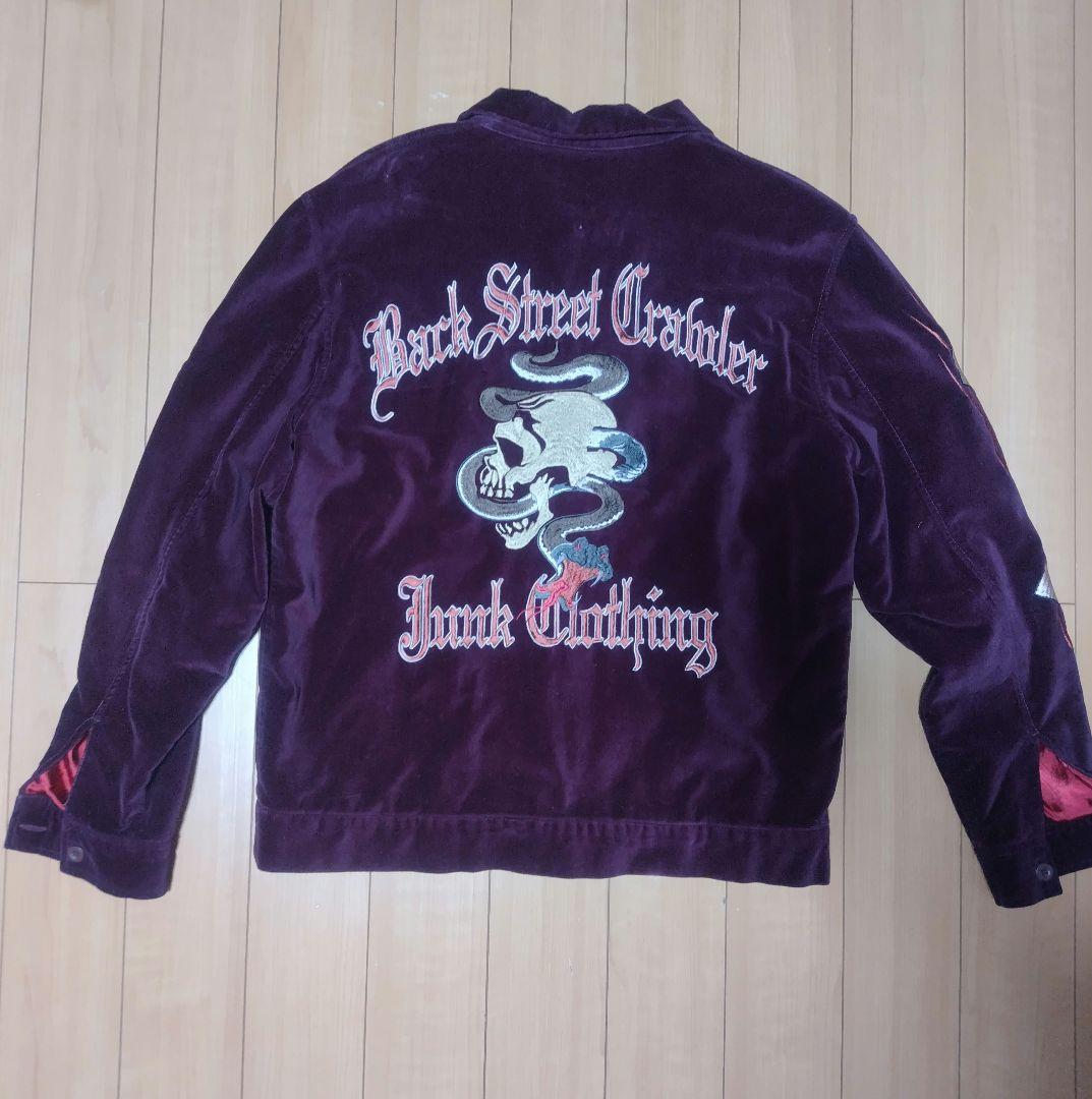 Back Street Crawler スカジャン Mサイズ