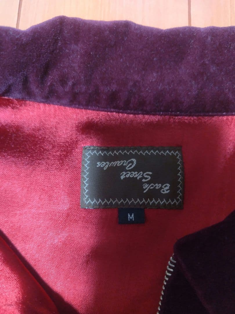 Back Street Crawler スカジャン Mサイズ