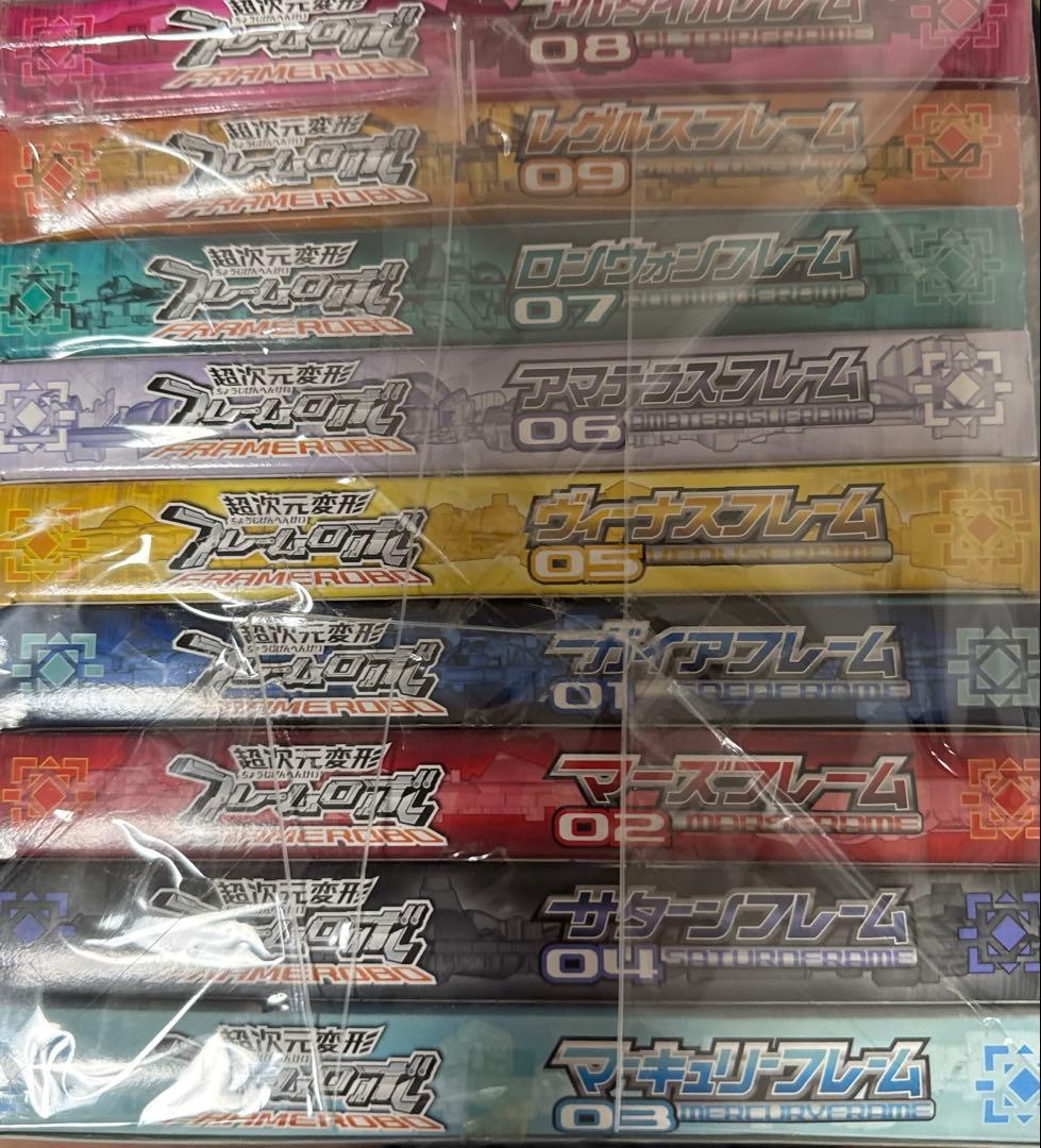 超次元変形フレームロボ　プラモデル　9種セット