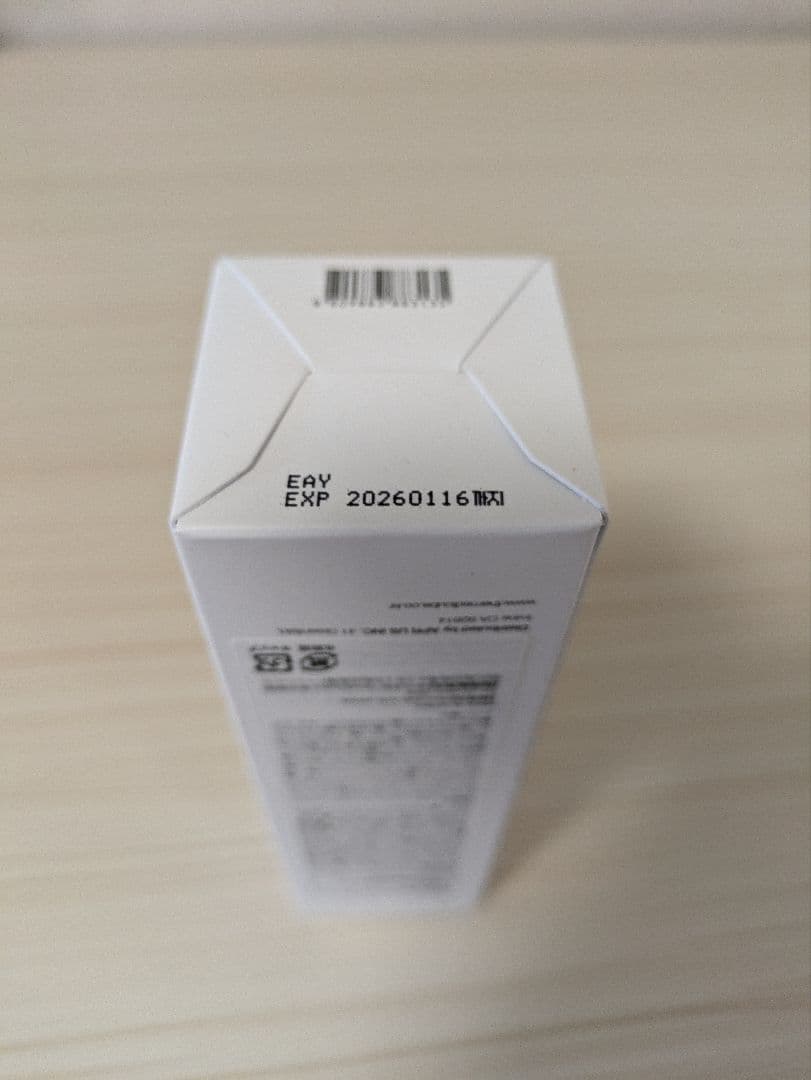 AGE-R DREAM EMS ՏᕼOT美顔器 & ブースタージェル セット