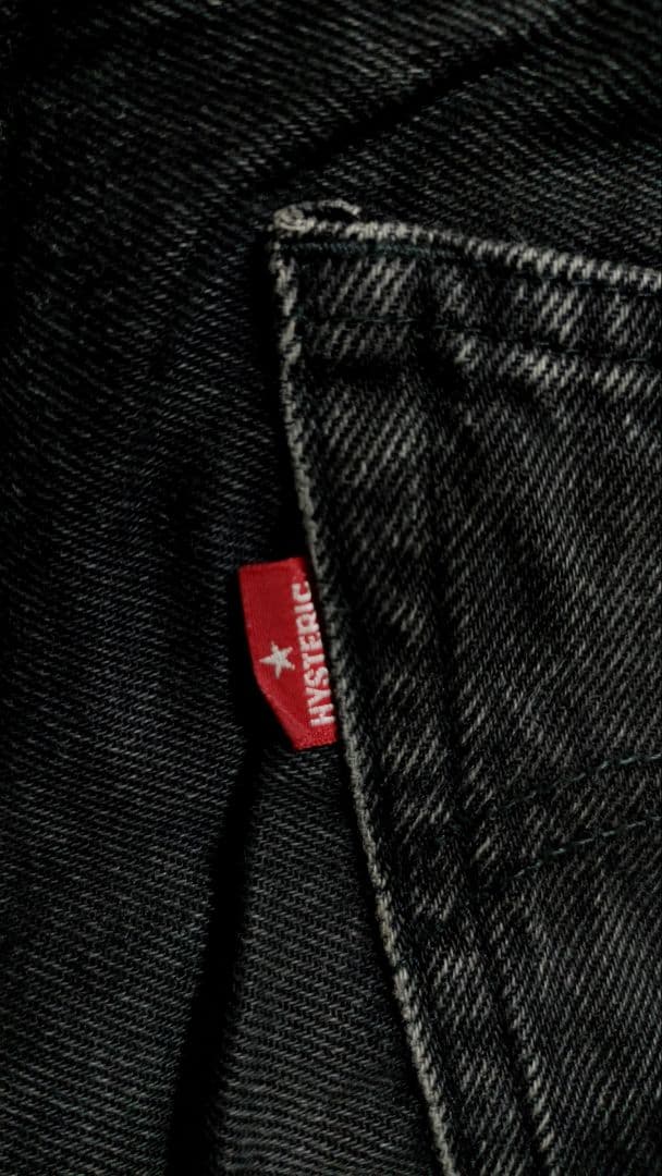 激レア!名作!HYSTERIC GLAMOUR ヒステリック ツギハギ デニム