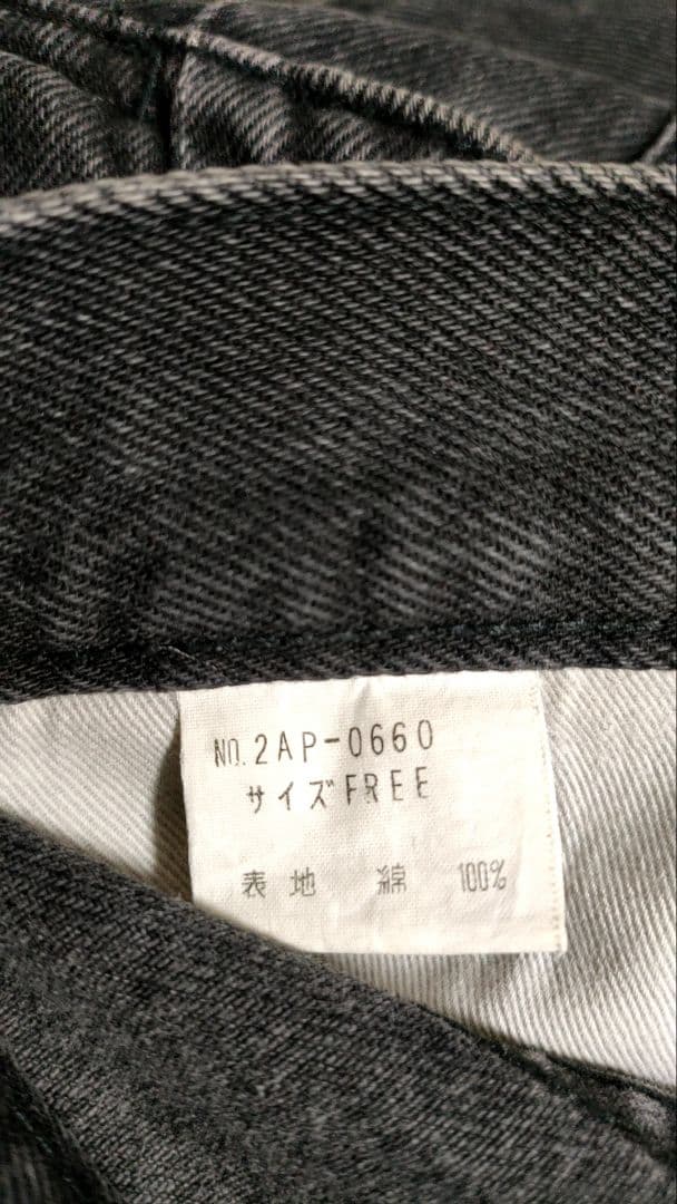 激レア!名作!HYSTERIC GLAMOUR ヒステリック ツギハギ デニム