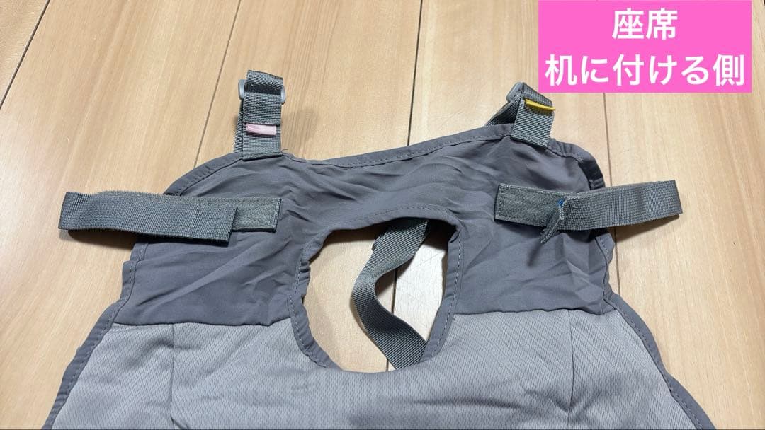 Flyebaby 飛行機　用 新生児シート　ハンモック　新生児　旅行　フライト