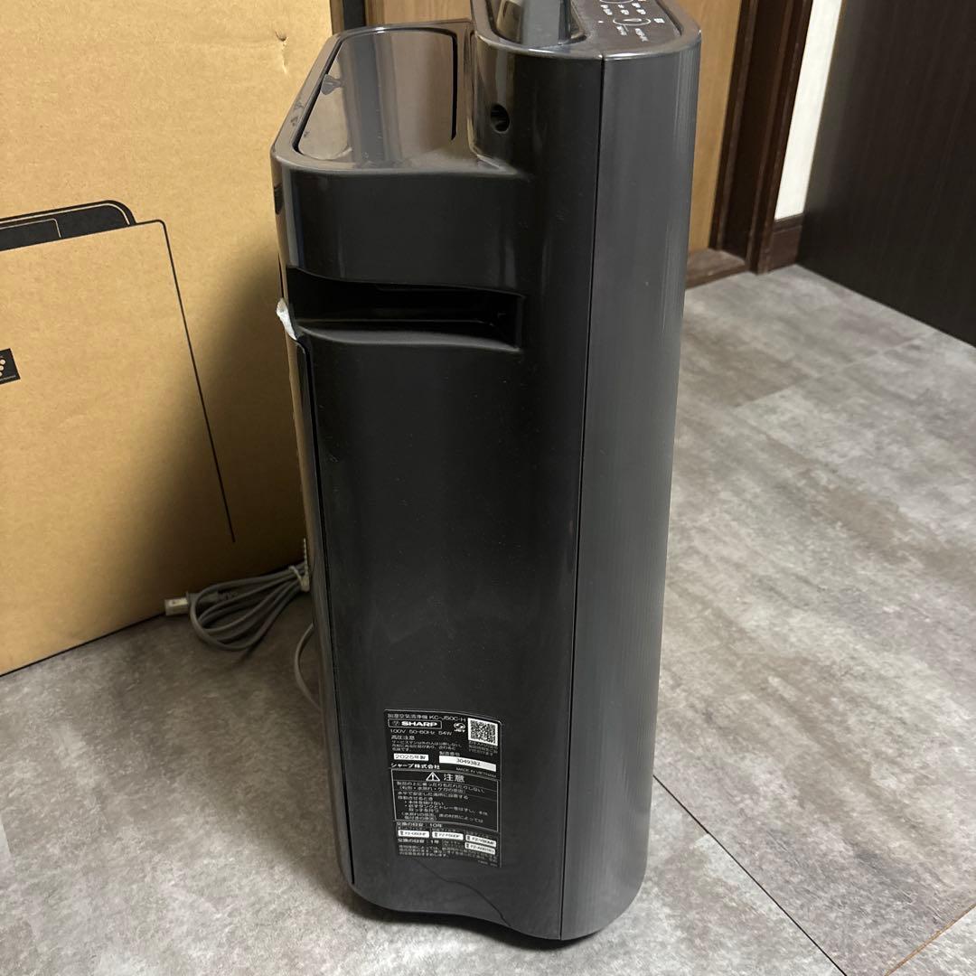 【未使用級】2025年製 シャープ 加湿 空気清浄機 KC-J50C-H