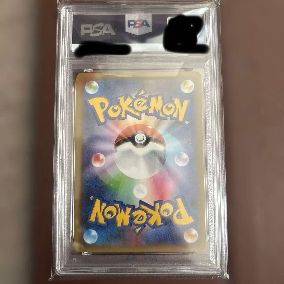 カメックス プロモカードパック 25th ANNIVERSARY PSA10