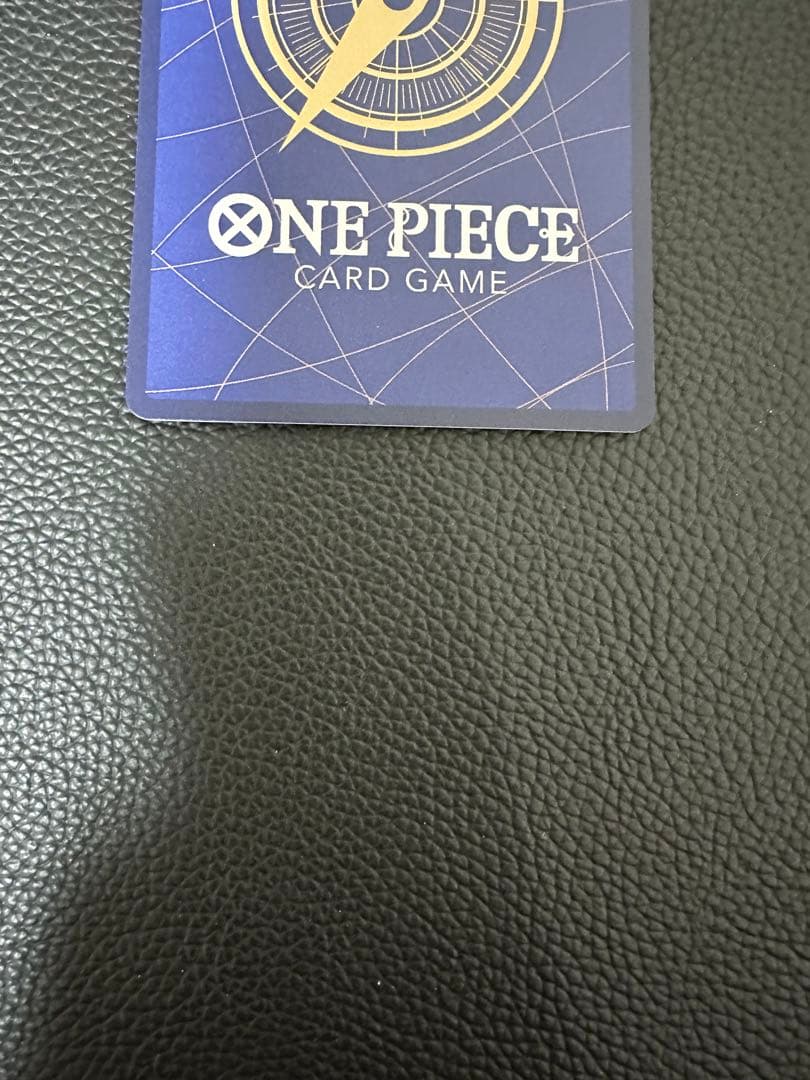 ペローナ SP ヒロインズエディション EB03-045 SR パラレル