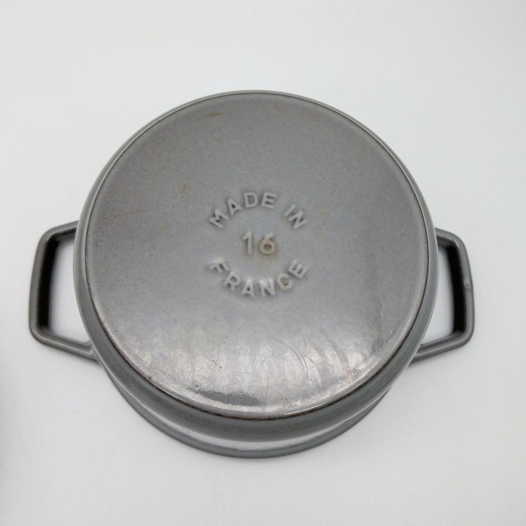 LA COCOTTE STAUB 両手鍋